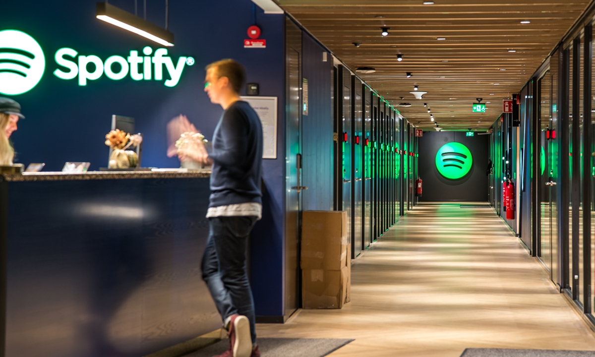 The reception desk of Spotify's Stockholm headquarters Photo: Spotify website