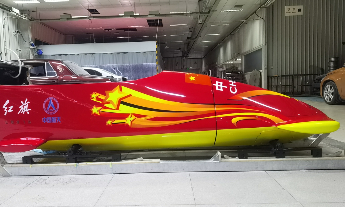 China's first self-developed sleigh developed with the help of aerospace technologies. Photo: courtesy of CAAA