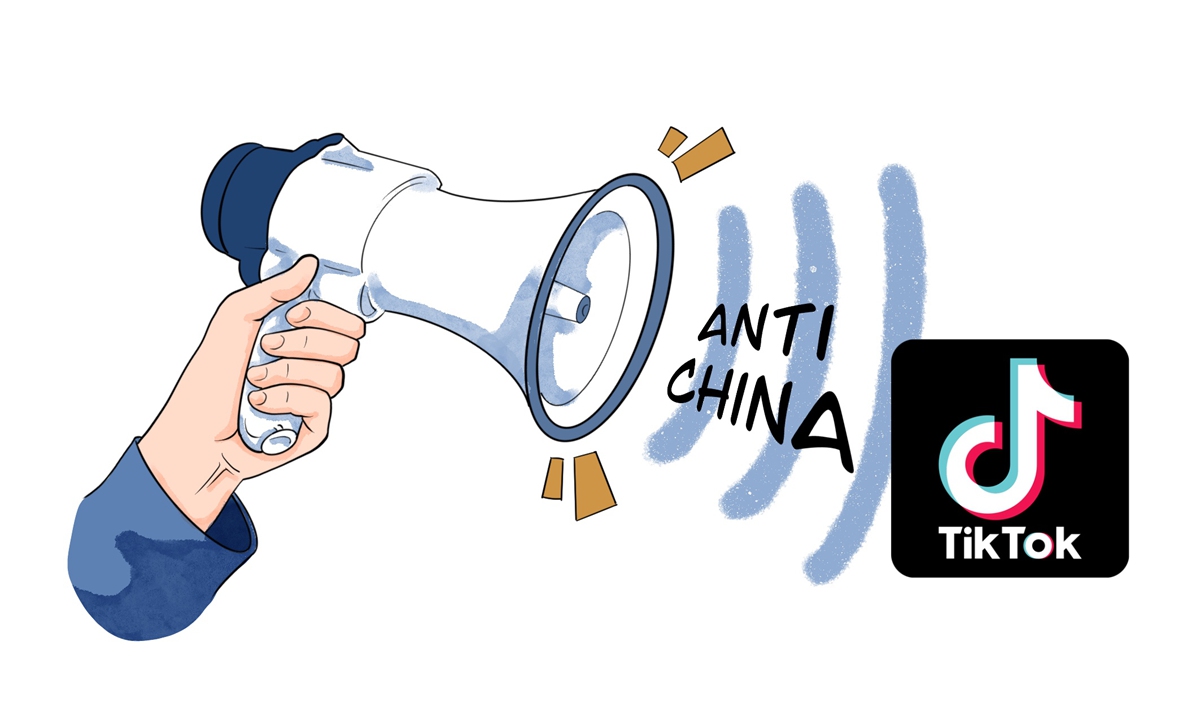 Illustration: Tang Tengfei/Global Times
