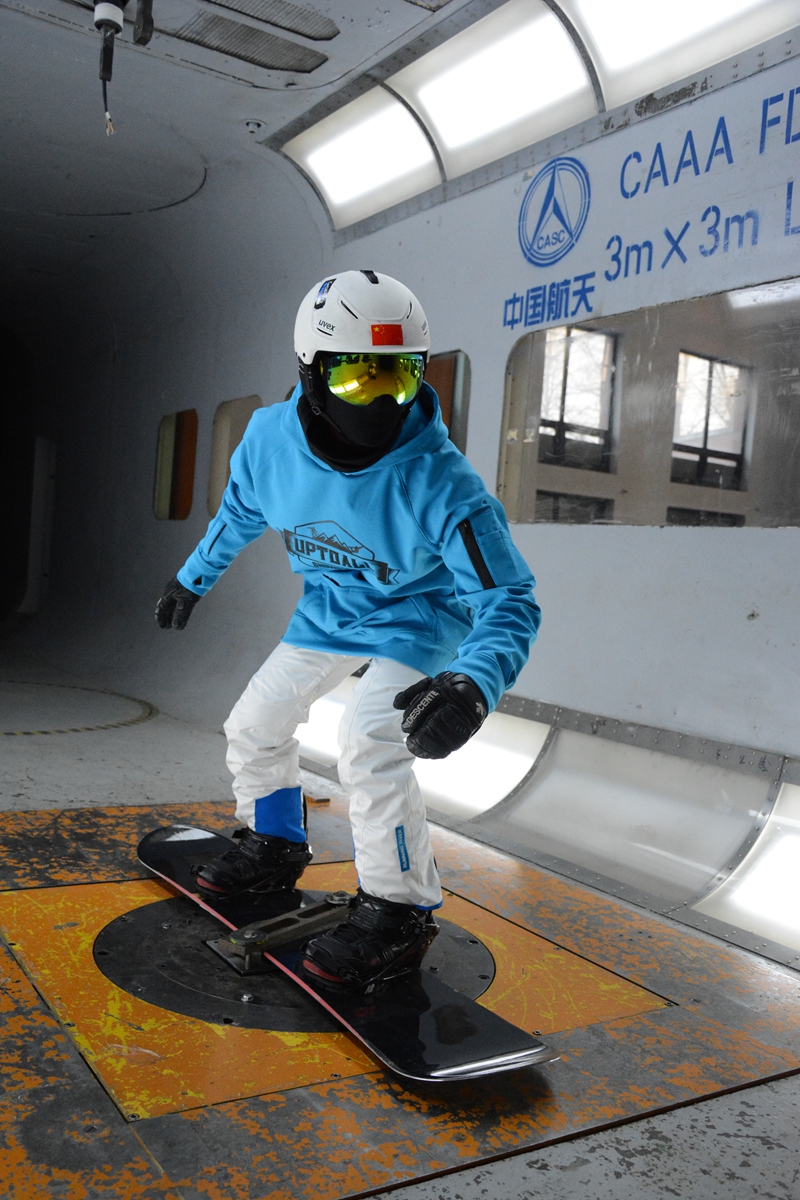 A skier tests different types of sportswear in a wind tunnel. Photo: courtesy of CAAA