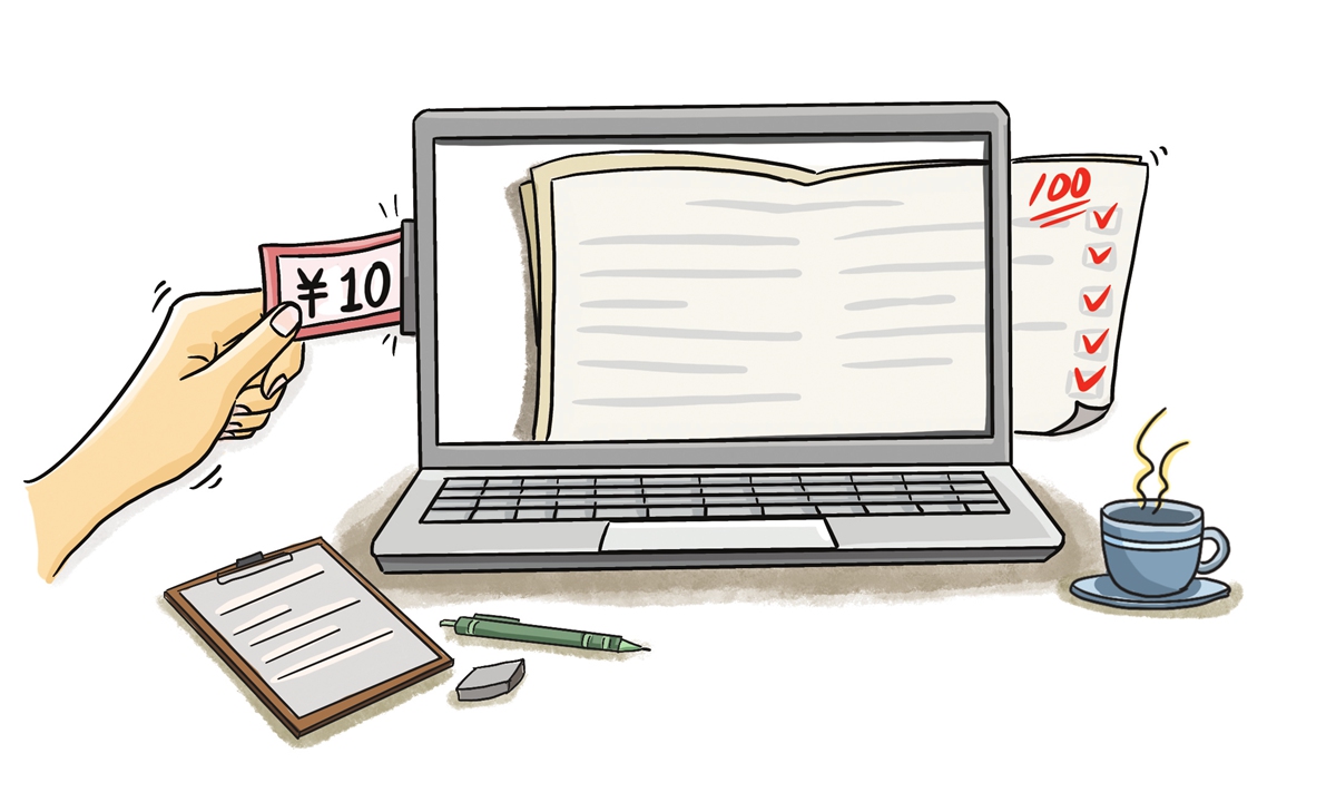 Illustration: Xia Qing/GT