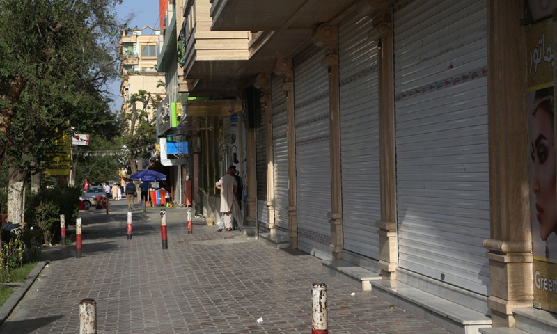 Photo taken on Aug. 15, 2021 shows closed shops in Kabul, Afghanistan.(Photo: Xinhua)