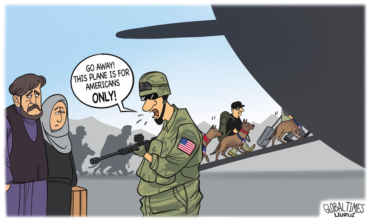 Illustration: Liu Rui/GT