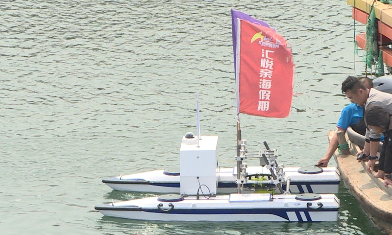 China's first unmanned observation boat for marine ranch farming on its trial voyage in Weihai, East China's Shandong Province Photo: Courtesy of Huang Haibin
