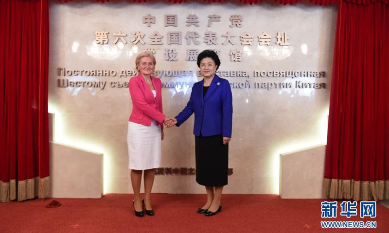On July 4, 2016, Liu Yandong (right), a member of the Political Bureau of the CPC Central Committee and Vice Premier of the State Council, and Olga Golodets attend the unveiling ceremony of the permanent exhibition hall at the site of the 6th CPC National Congress.