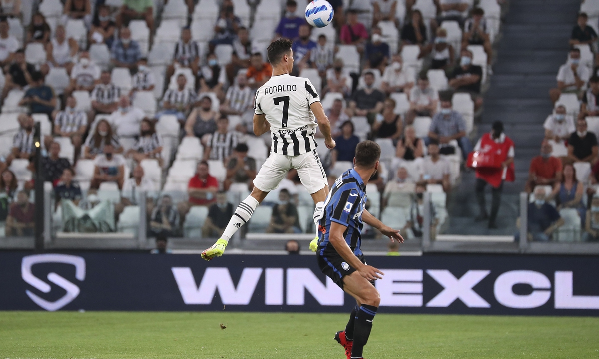Cristiano Ronaldo of Juventus in action during a preseason friendly match between Juventus and Atalanta on August 14 in Turin, Italy. Photo: VCG