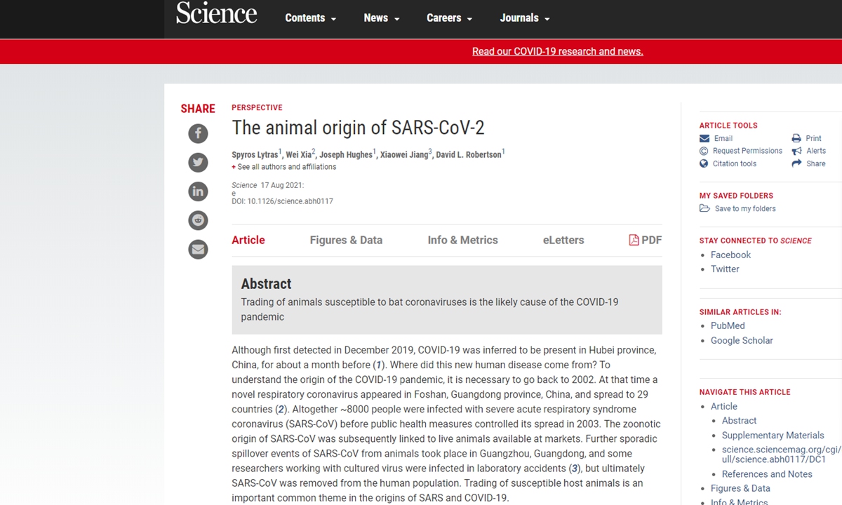 Photo: screenshot of the paper