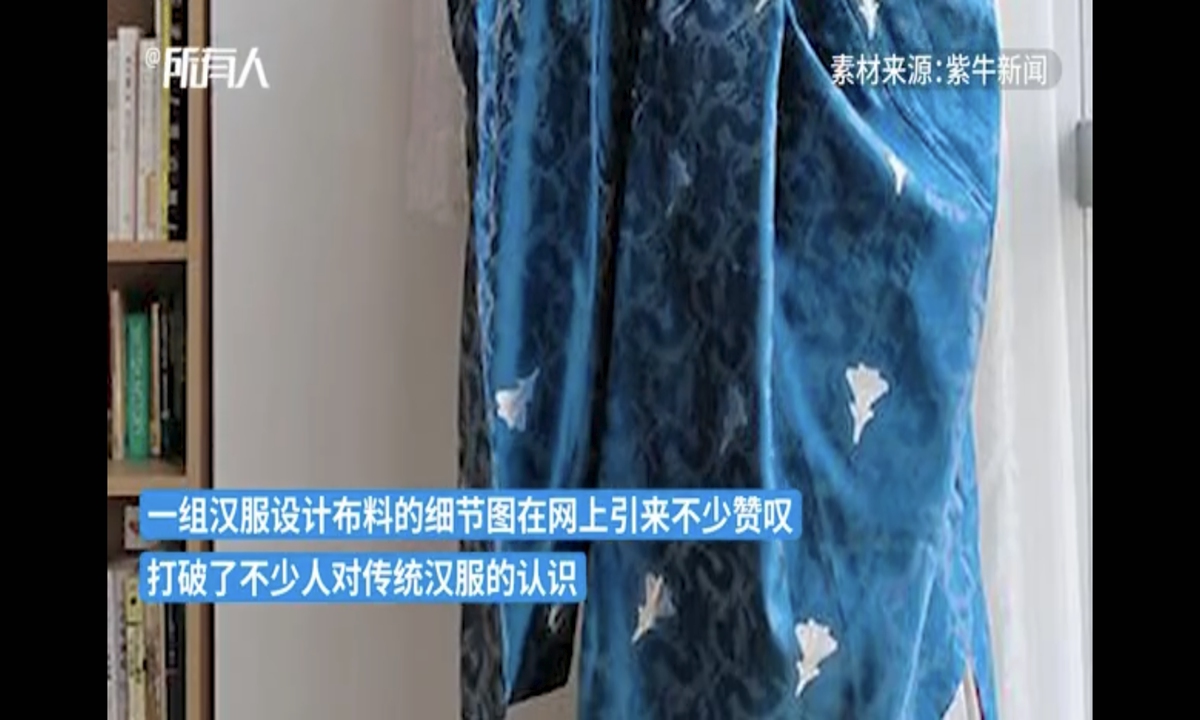 Zhou Xinyi, from Nanjing in Jiangsu, who was born in the 1990s is a military fan who's also been wearing hanfu for over a decade. Photo: Sina Weibo