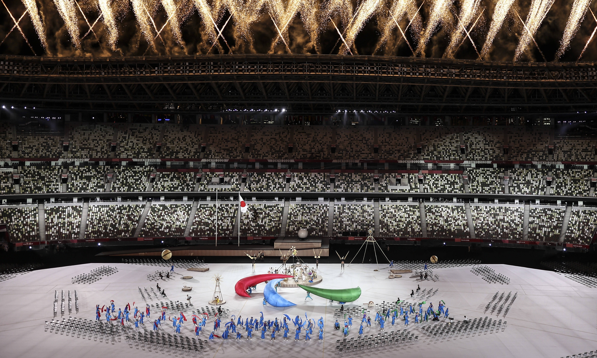 Performers dance during the opening ceremony of the Tokyo 2020 Paralympic Games at the Olympic Stadium on Tuesday in Tokyo, Japan (See story on Page 24). Photo: VCG