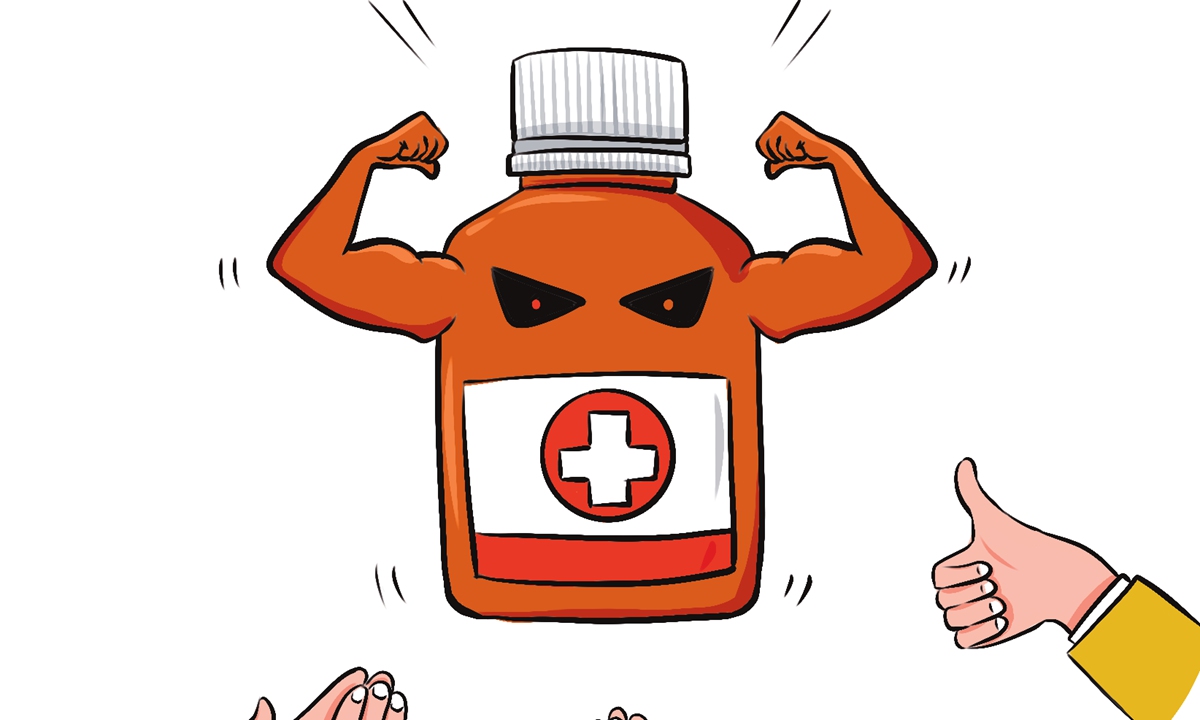 Photo/Illustration:Liu Xidan/Gloabal Times 