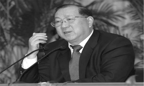 Former Chinese finance minister dies in house fire tragedy - Global Times