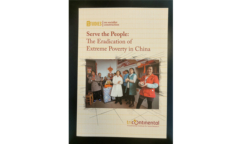 Tricontinental: Institute for Social Research, a Global South-focused research institute, publishes a booklet focusing on China's poverty alleviation stories. (photo: coutersy of Tricontinental)