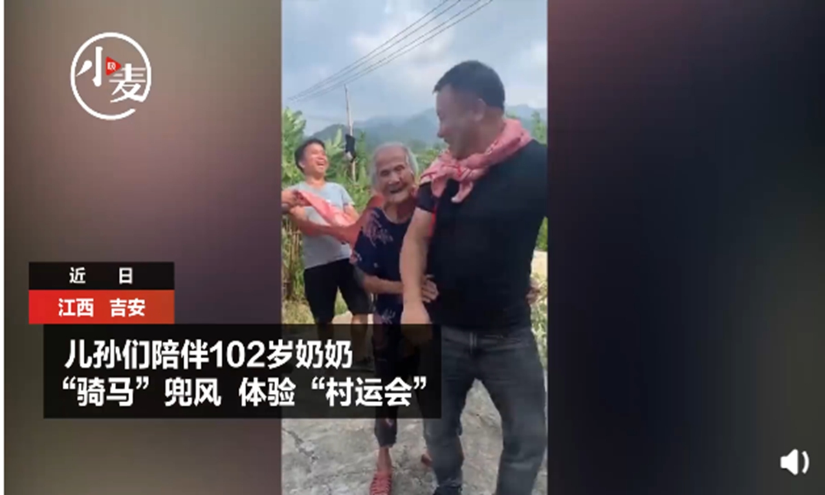 A video of a 70-year-old grandmother playing drums at the wedding of her grandnephew in Qinzhou Province, South China's Guangxi Zhuang Autonomous Region, has been trending on China's Twitter-like social platform Sina Weibo since Thursday. Photo: Mengma News