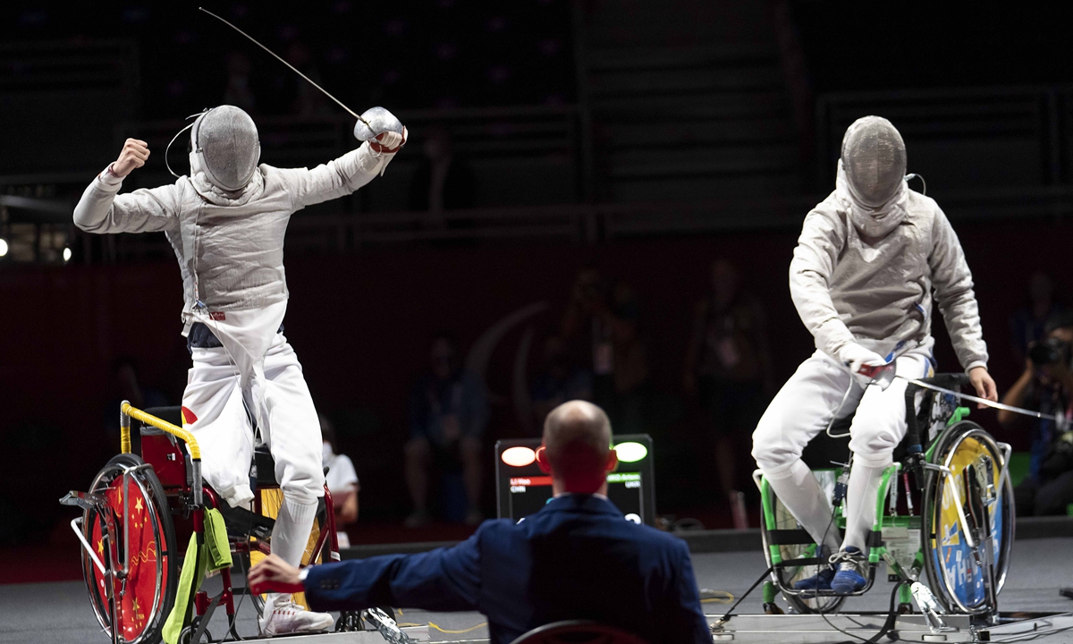 Fencers win all 4 golds up for grabs Global Times