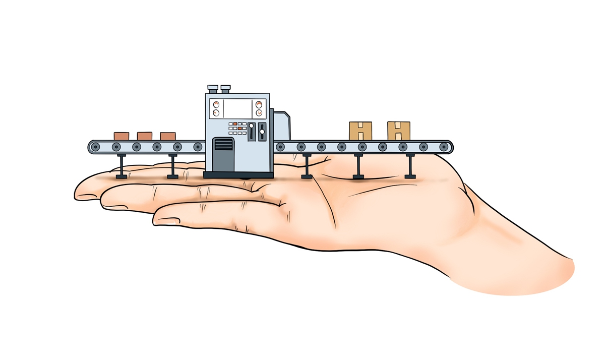 Illustration: Tang Tengfei/GT