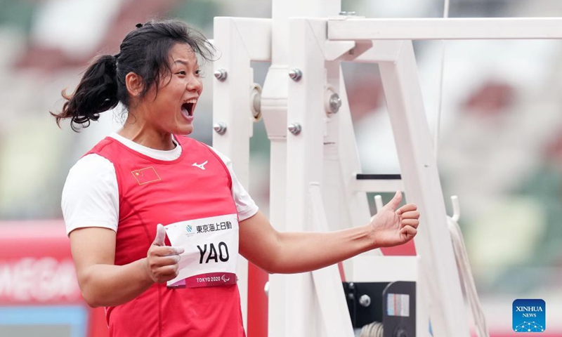 Yao Juan of China celebrates after the women's F64 class discus throw final at the Tokyo 2020 Paralympic Games in Tokyo, Japan, Aug. 29, 2021. (Xinhua/Cai Yang)