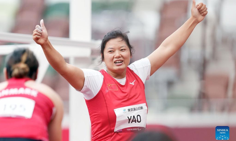 Yao Juan of China celebrates after the women's F64 class discus throw final at the Tokyo 2020 Paralympic Games in Tokyo, Japan, Aug. 29, 2021. (Xinhua/Cai Yang)