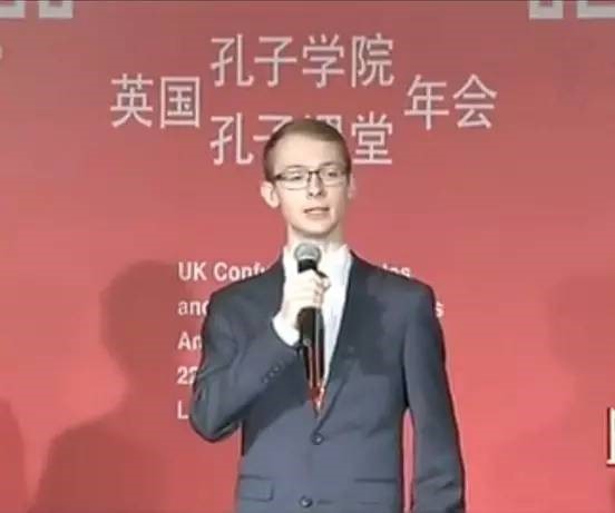 Patterson reciting the poem