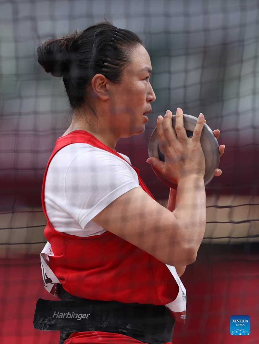 Yang Yue of China reacts during the women's F64 class discus throw final at the Tokyo 2020 Paralympic Games in Tokyo, Japan, Aug. 29, 2021. (Xinhua/Du Xiaoyi)