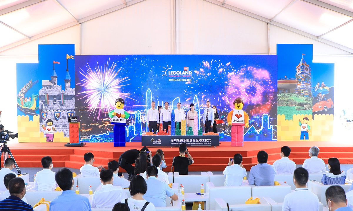 LEGOLAND Shenzhen Resort breaks ground on Thursday. Photo: courtesy of Merlin Entertainments