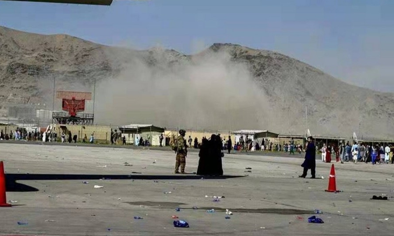The blast site at an airport in Kabul, Afghanistan, August 26, 2021.Photo:Xinhua