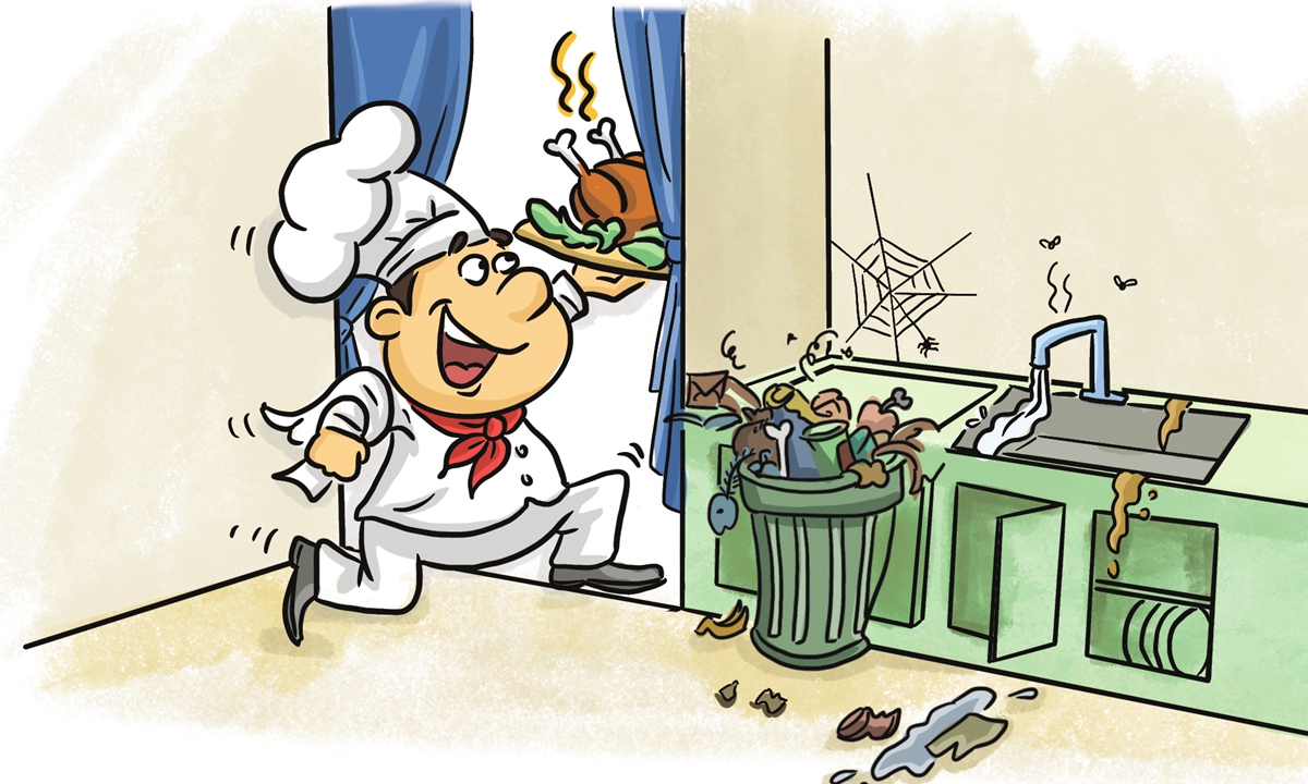 Illustration: Xia Qing/GT