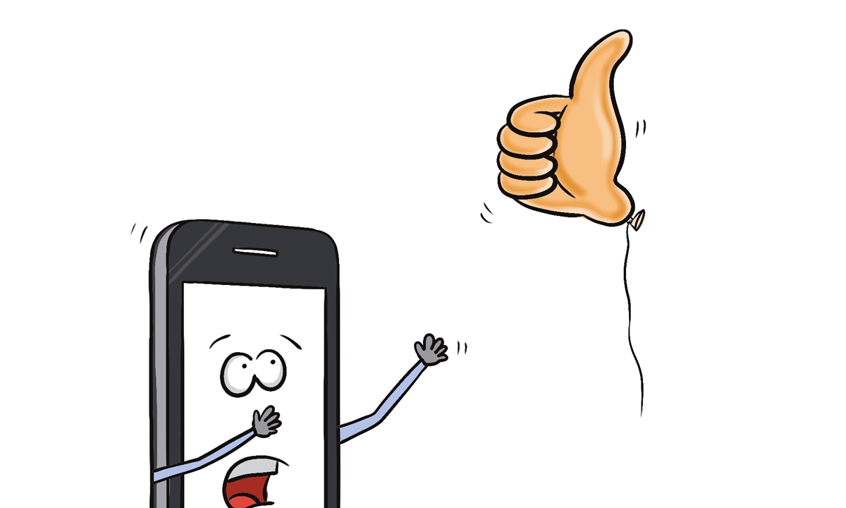 Photo/Illustration: Liu Xidan/GT 