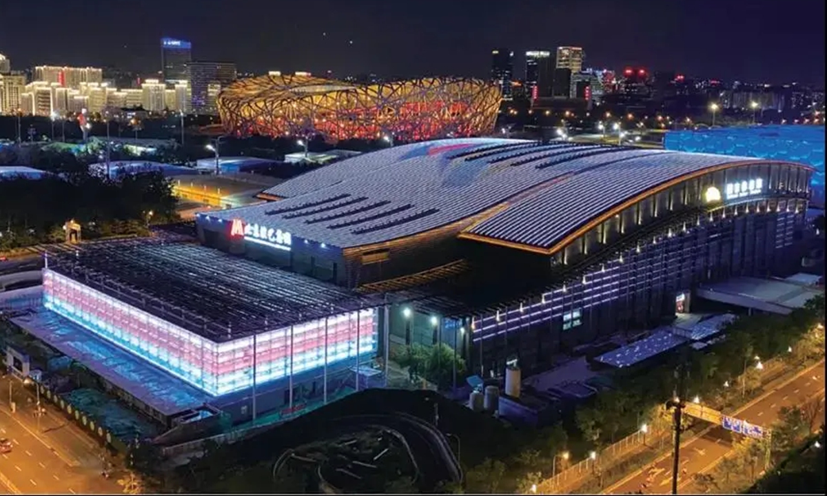 Beijing's National Indoor Stadium Photo: Snapshot of Sina Weibo