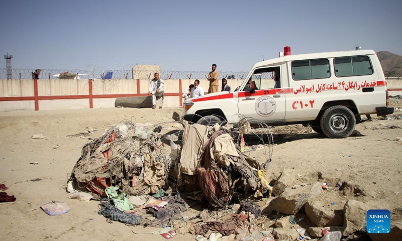 An ambulance is seen at the explosion site near the Kabul airport in Afghanistan, Aug. 27, 2021. Photo: Xinhua