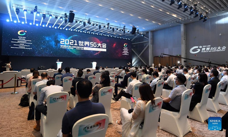 Photo taken on Aug. 31, 2021 shows the opening ceremony of 2021 World 5G Convention in Beijing, capital of China. The 2021 World 5G Convention kicked off here on Tuesday. Photo: Xinhua 