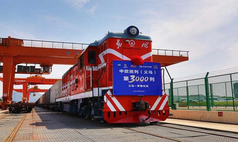 The China-Europe rail freight Photo: VCG