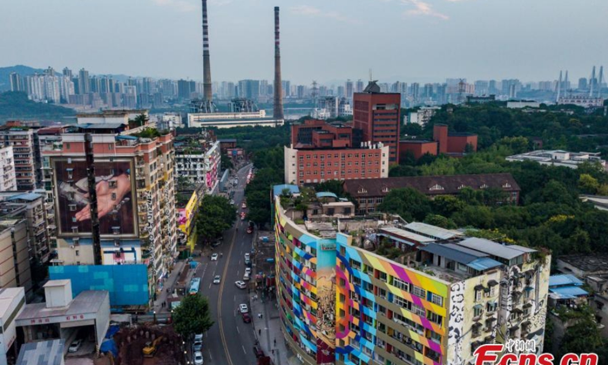 Aerial photo shows the upgraded Huangjiaoping Graffiti Street in Jiulongpo District, Chongqing Municipality, Aug. 30, 2021. Photo: CNSPhoto