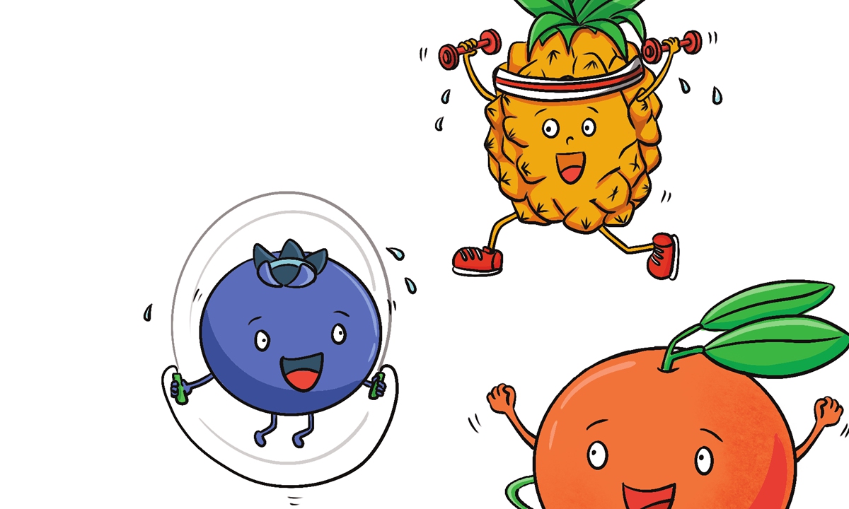 Photo/Illustration: Liu Xidan/Global Times 