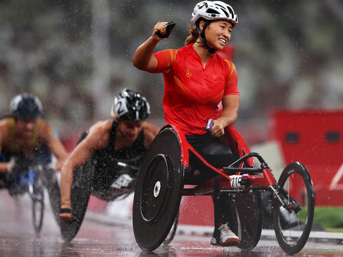 Zhou Zhaoqian celebrates winning gold in the women's 1,500 meters - T54 on Tuesday in Tokyo. Photo: VCG
 