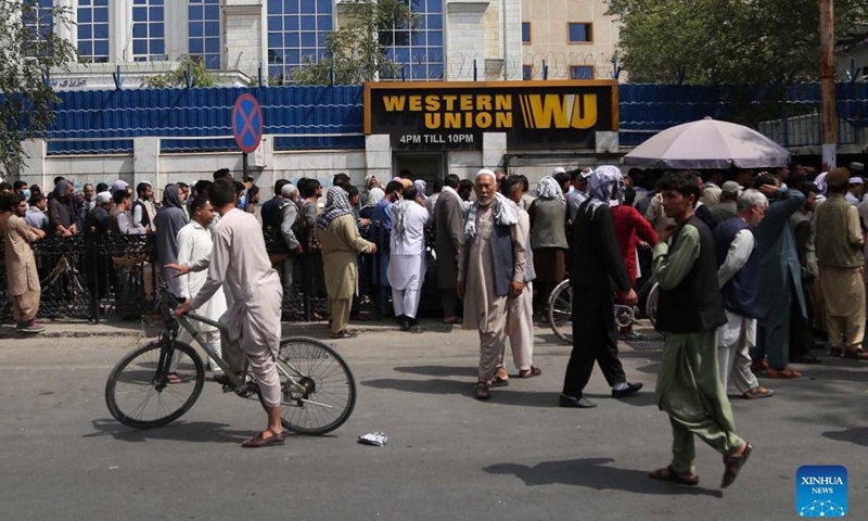 People line up in front of a bank in Kabul, capital of Afghanistan, Aug. 31, 2021.Photo:Xinhua