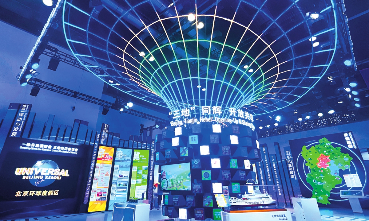 The China International Fair for Trade in Services (CIFTIS) opens in Beijing on Thursday, and is aimed at promoting deeper cooperation and wider opening-up in service trade and beyond. More than 10,000 enterprises from 153 countries and regions have signed up for this year's CIFTIS. Among them, 2,400 firms will showcase their products and services offline. Photo: VCG