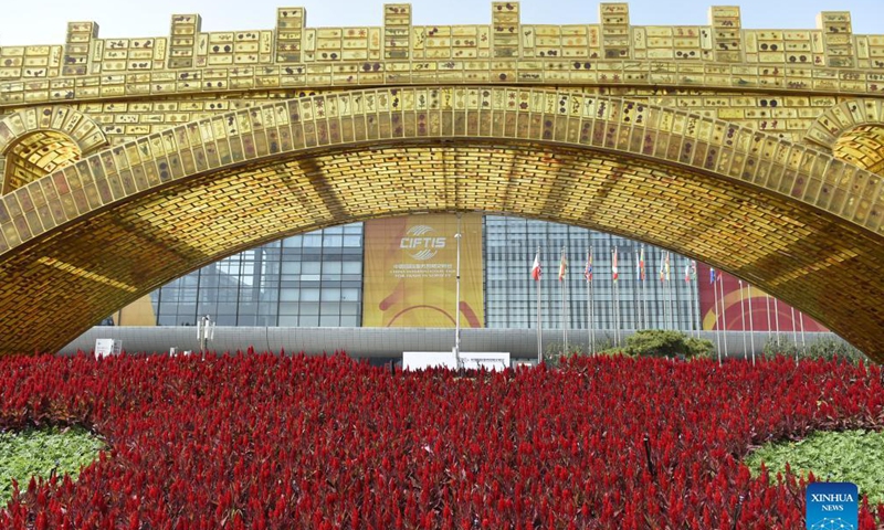 Photo taken on Sept. 1, 2021 shows an exterior view of the China National Convention Center, the main venue of the China International Fair for Trade in Services (CIFTIS), in Beijing, capital of China. The media center of the CIFTIS started trial operation on Wednesday. The CIFTIS is to be held from Sept. 2 to 7 this year. Photo: Xinhua 