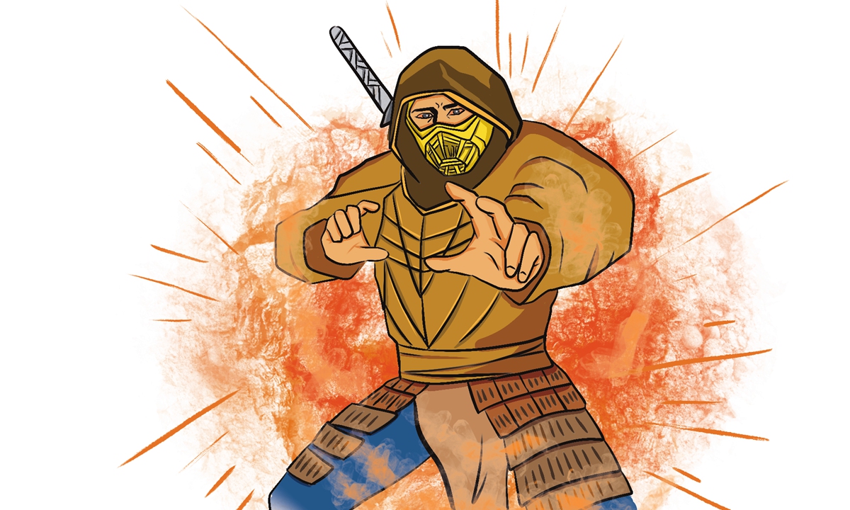 Photo/Illustration: Liu Xidan/Global Times