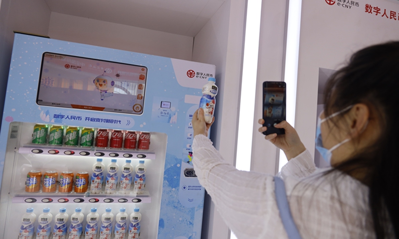 Visitors experience payment with digital yuan at China International Fair for Trade in Services on September 6, 2021. Photo: Li Hao/GT