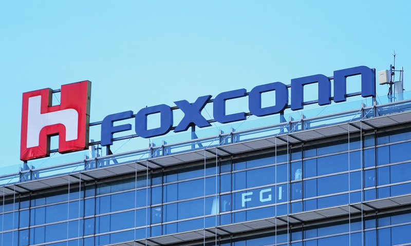 Logo of Foxconn Photo: VCG