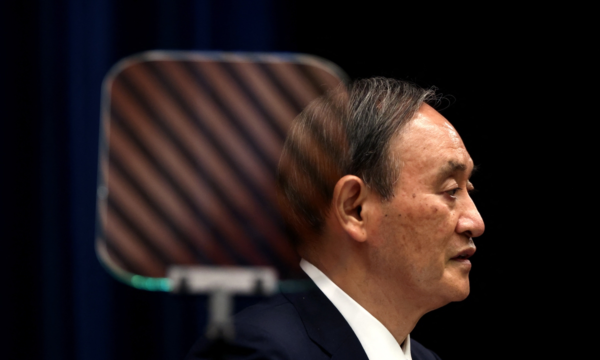 Japanese Prime Minister Yoshihide Suga Photo: AFP
