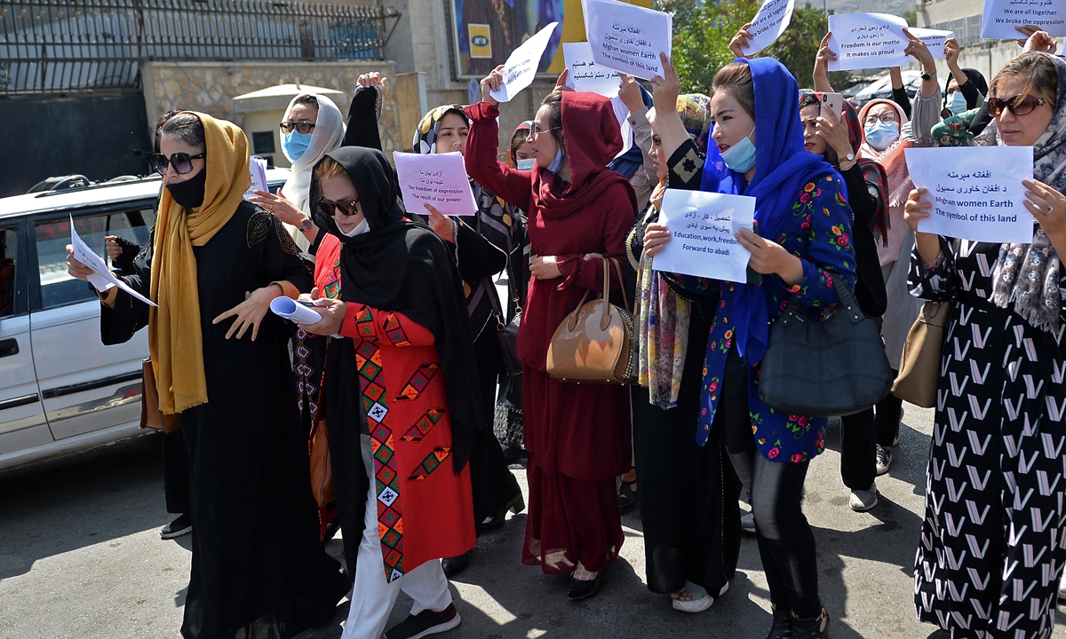 Afghan women protest Global Times