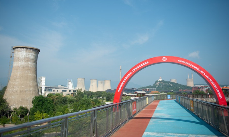 Photo taken on Sept. 3, 2021 shows Shougang Park, a steel mill-turned cultural and sports complex in Beijing, capital of China.(Photo: Xinhua)