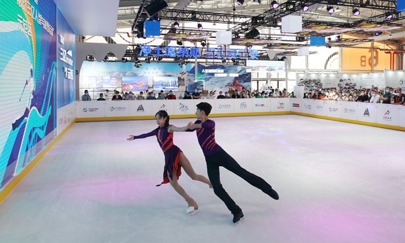 A skating performance is staged during the World Winter Sports (Beijing) Expo 2021 at Shougang Park in Beijing, capital of China, Sept. 3, 2021. The opening ceremony of World Winter Sports (Beijing) Expo 2021, and its main conference are held here Friday. (Photo: Xinhua)