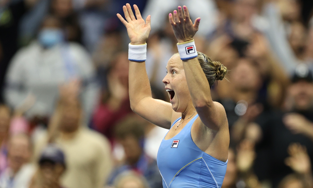 Shelby Rogers celebrates a match win against Ashleigh Barty at the 2021 US Open on Saturday. Photo: VCG