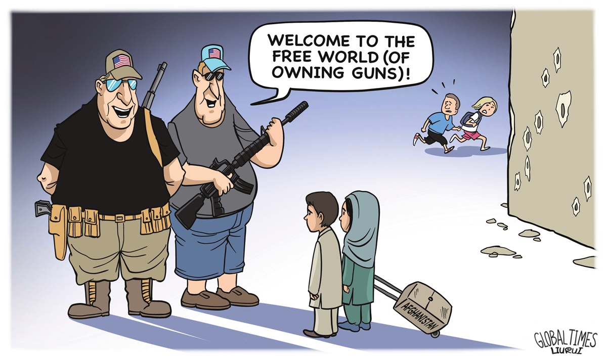 Illustration: Liu Rui/GT