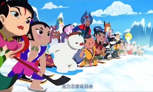 Animated short starring classic Chinese cartoon characters promotes 150-day  countdown to Beijing 2022 Winter Olympic Games - Global Times