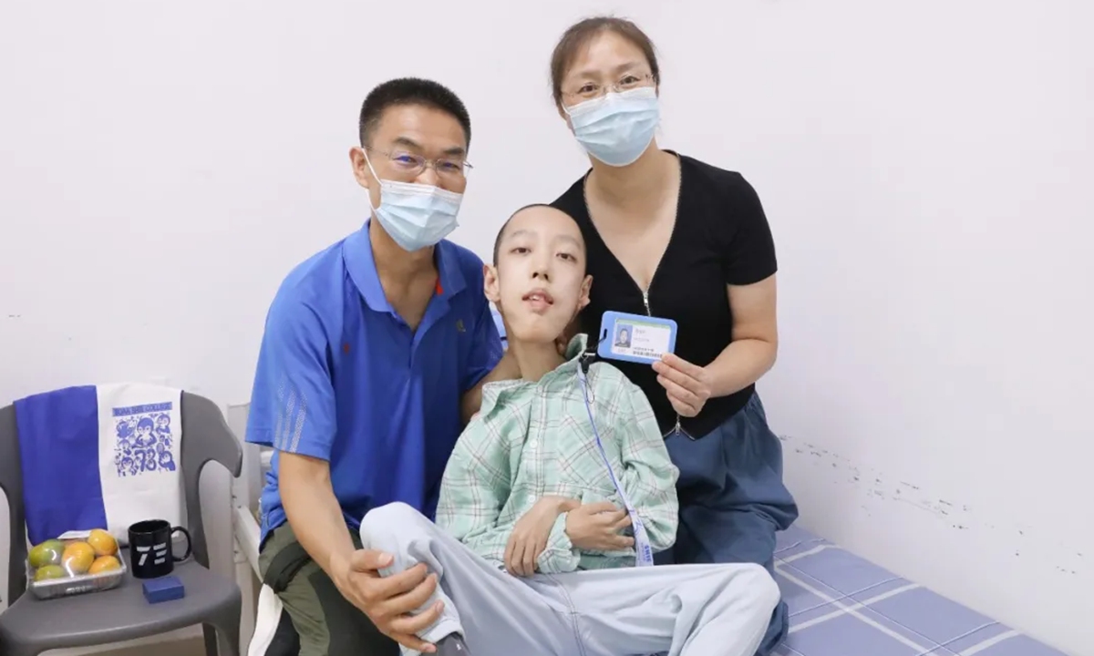 Photo: Snapshot of Sina Weibo