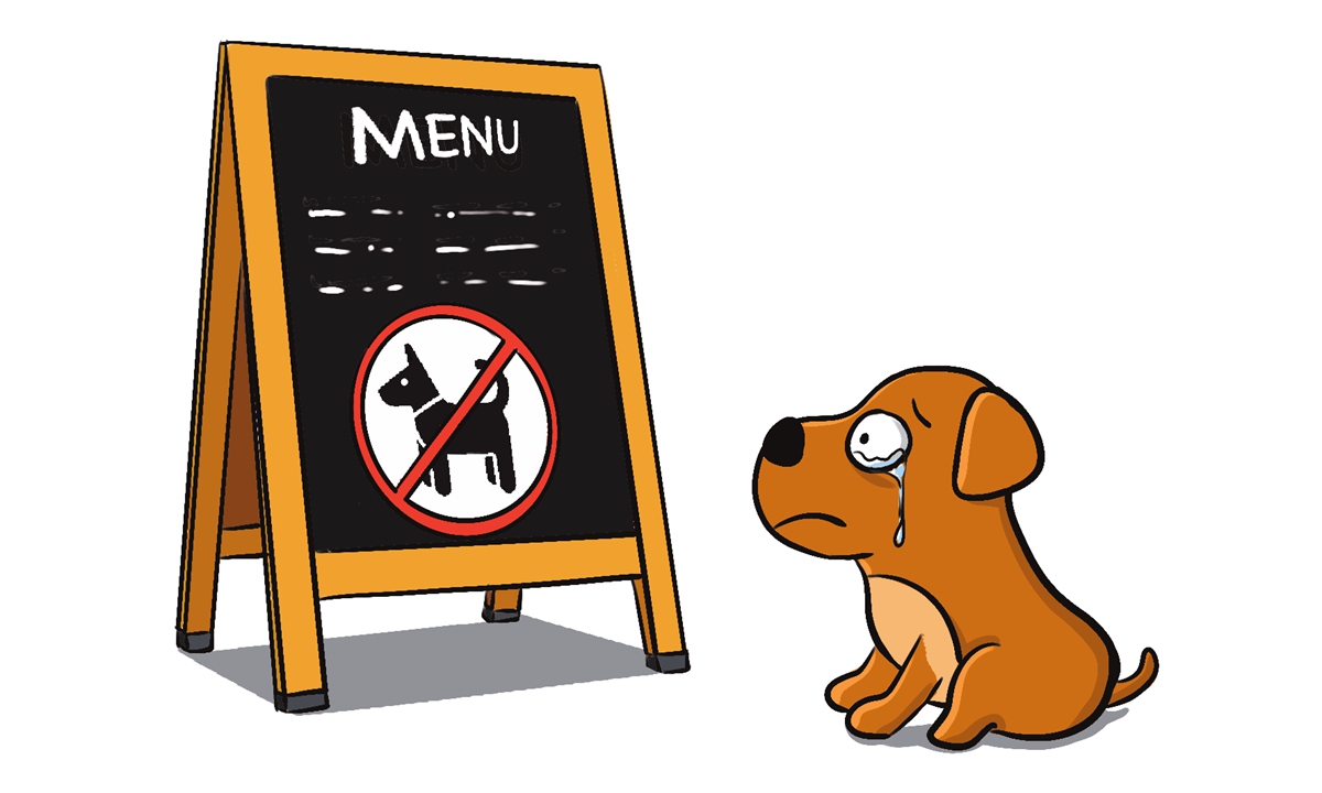 Illustration: Liu Xidan/Global Times