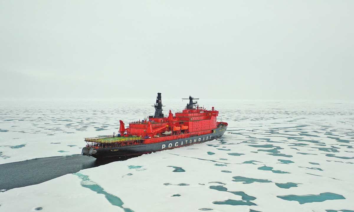 The Russian <em>50 Years of Victory</em> icebreaker is seen at the North Pole on August 18, 2021. Photo: AFP